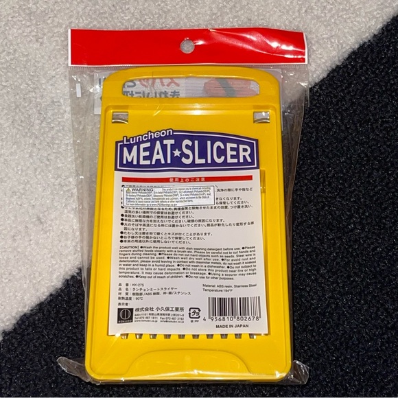 🍣 Japan Egg Avocado Luncheon Meat Slicer - Picture 3 of 3